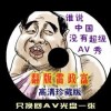3dʰɽԻŲѯ